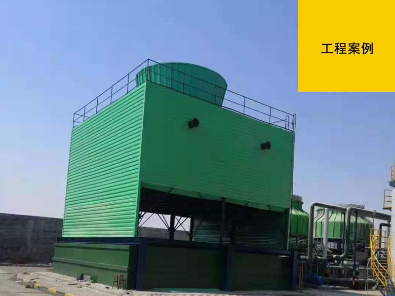 方形逆流冷卻塔